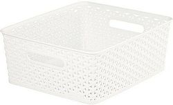 Úložný box RATTAN 'Y' STYLE - S krémovy, Curver